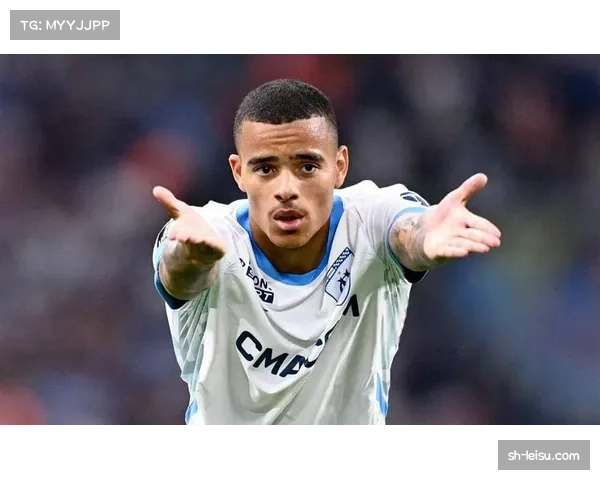 马赛前锋格林伍德持续爆发，本赛季9球4助攻冲击个人最佳