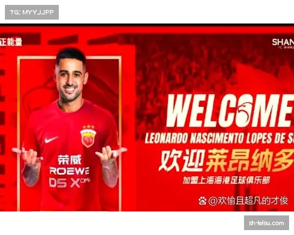 亚冠精英联赛最终排名 将影响下赛季参赛名额分配 亚冠精英联赛最终排名 将影响下赛季参赛名额分配